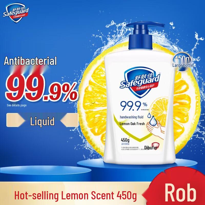 

Safeguard Antibacterial Hand Wash, Lemon Fresh