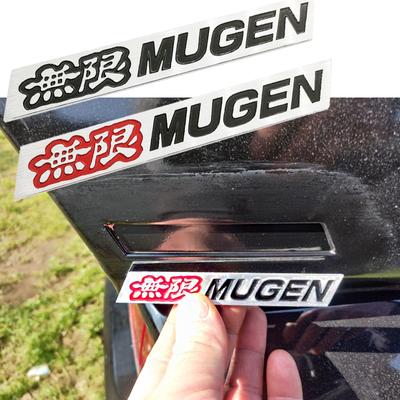 Nuovo emblema Mugen in alluminio 3D con logo cromato, distintivo posteriore per bagagliaio, adesivo per auto, stile auto