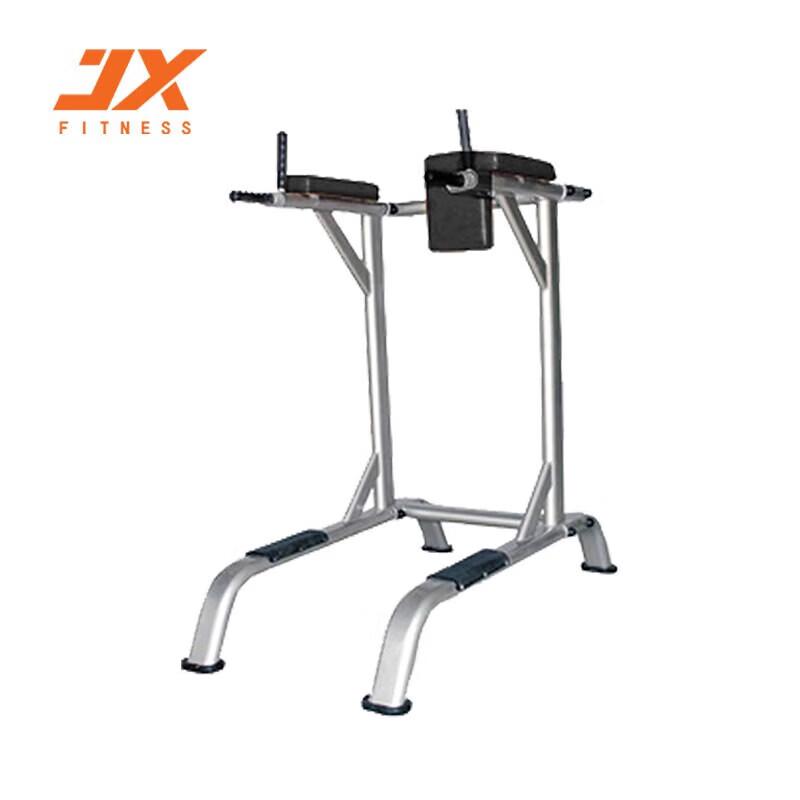 JUNXIA JX-847 Multi-functional Pull-up and Knee Raise Station
