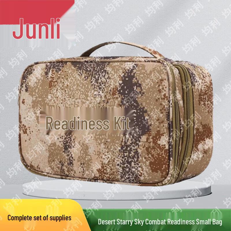 Junli Outdoor & Preparedness Essentials