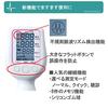 Kent Medico Electronic Sphygmomanometer Regina III Nylon Cuff One-Hand Bladder, M/L Sizes, 2-Cuff Set, KM-370_3