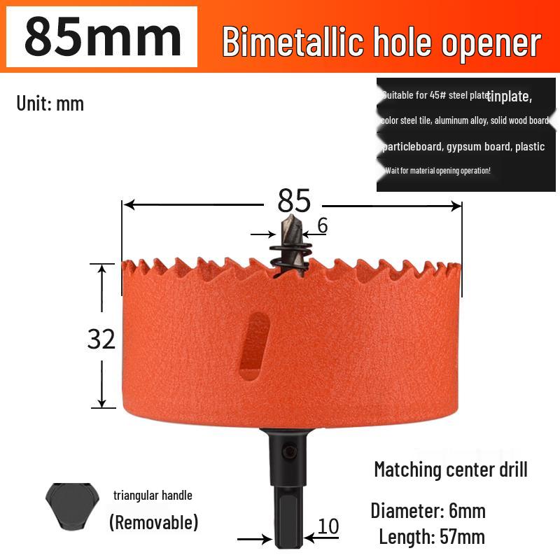 High-Quality 75mm Wood & Plasterboard Hole Saw Drill Bit for Downlights