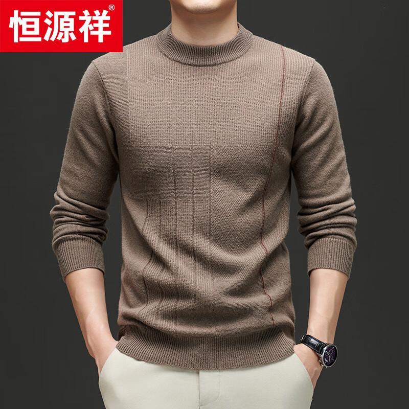 Hengyuanxiang Men's 100% Wool Thickened Round Neck Sweater