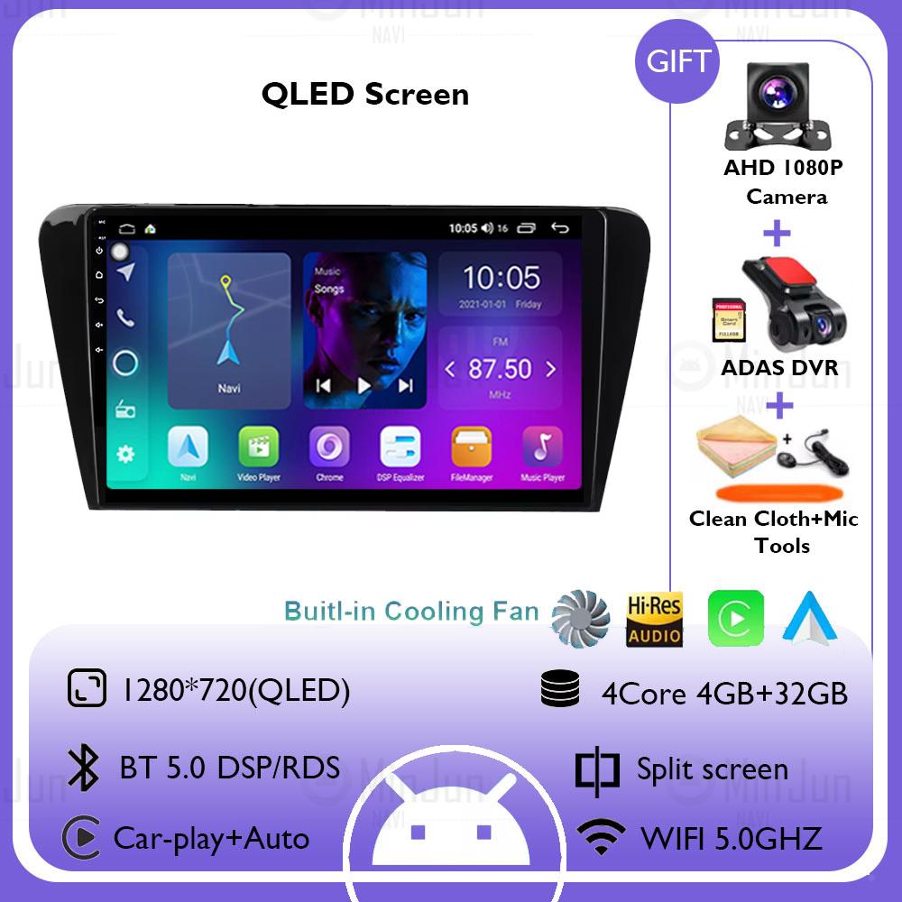 Android 14 Car Radio For VW Skoda Rapid 2013 2014 2015 2016 2017 2018 2019 Seat Toledo 2015 - 2018 GPS Carplay Multimedia Stereo