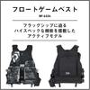 Daiwa DF-6224 Float Game Vest Jet Black Free Size
