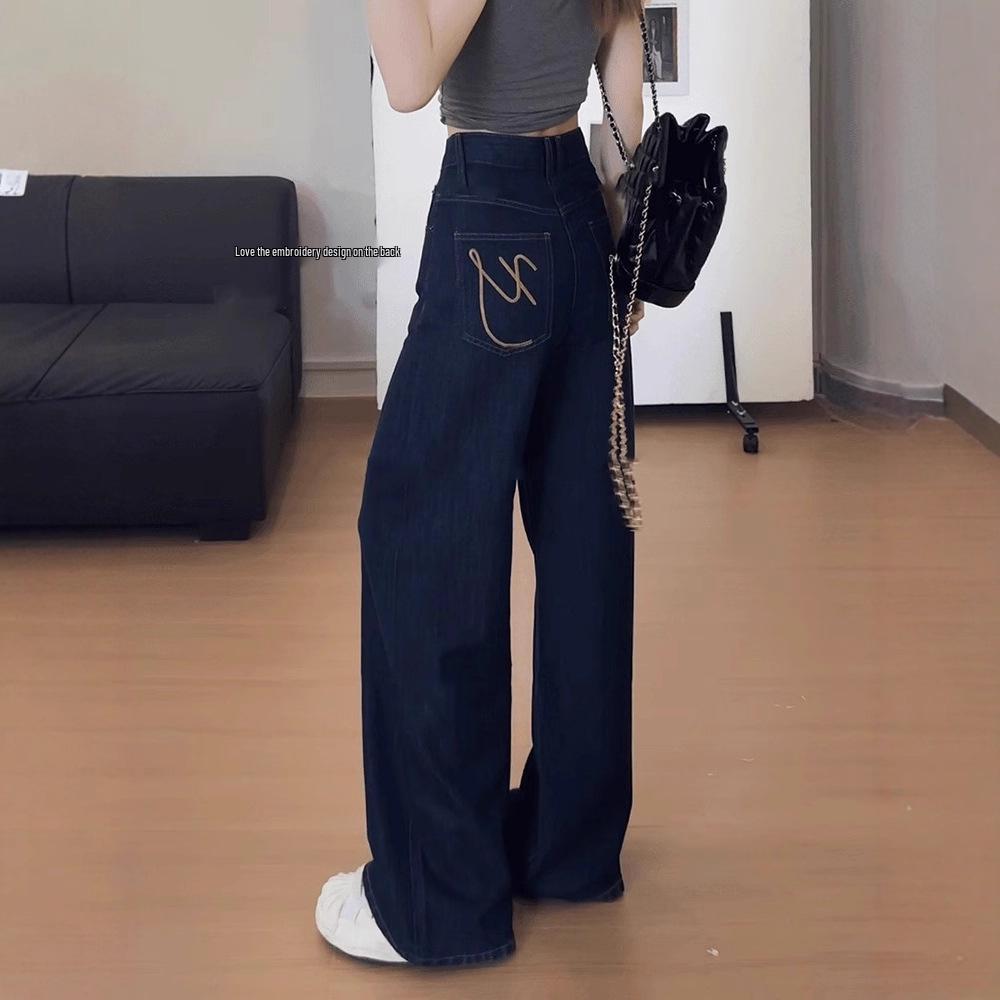 Dark Blue High-Waist Retro Straight-Leg Jeans for Women - Floor-Length, Wide-Leg Casual Pants for Autumn