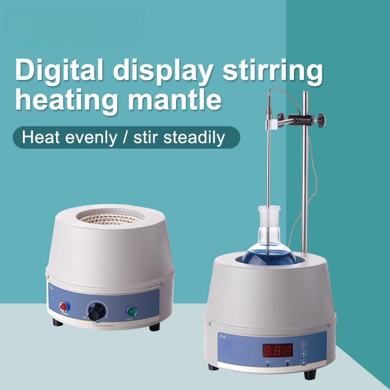 Digital Display Electric Heating Mantle Magnetic Stirrer Intelligent Constant Temperature Heater Laboratory Equipment