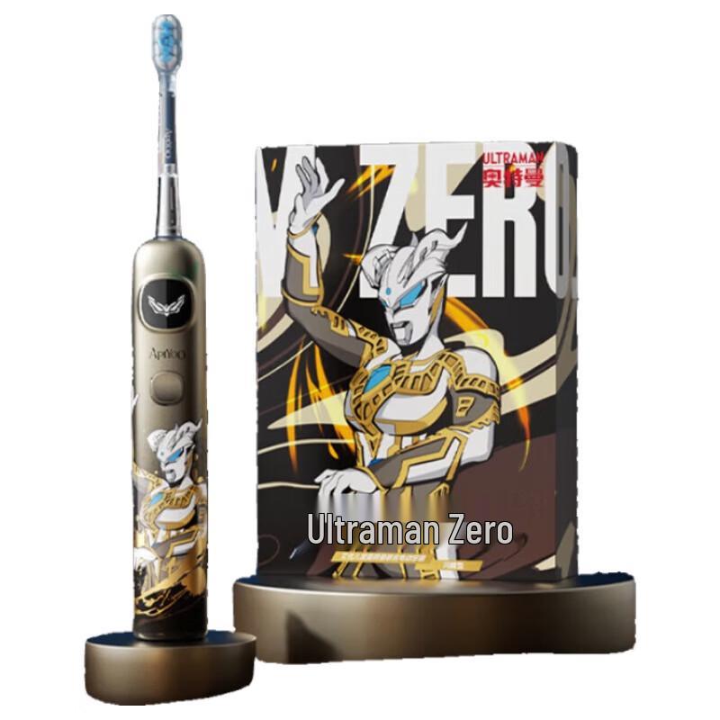 ApiYoo Ultraman A9 Kids Sonic Electric Toothbrush