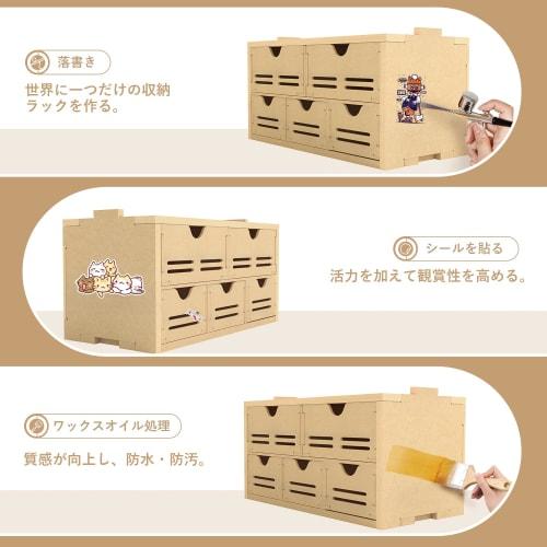 Bucasso Plastic Model Paint Rack, MDF Material, Drawer Storage, Model Tool Storage Rack, Tool Storage, Brush Storage, Brush/Tool Holder, Plastic Model