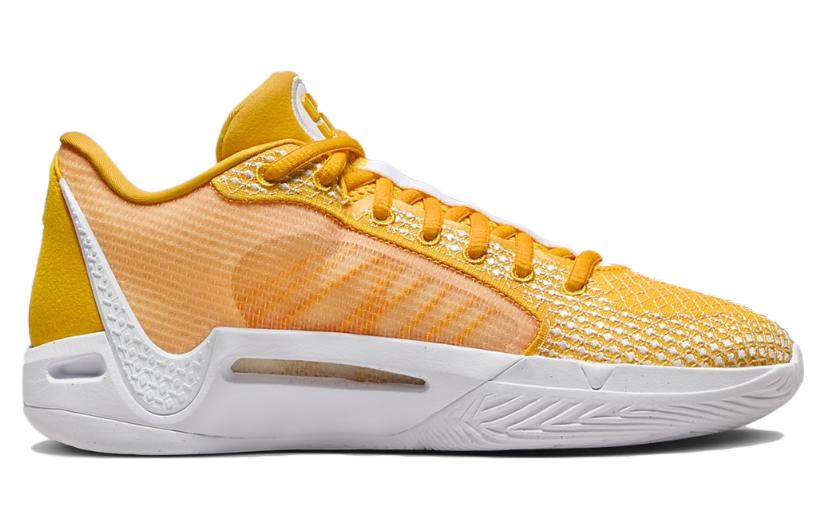 Nike Sabrina 1 University Gold Women's FQ3391-700