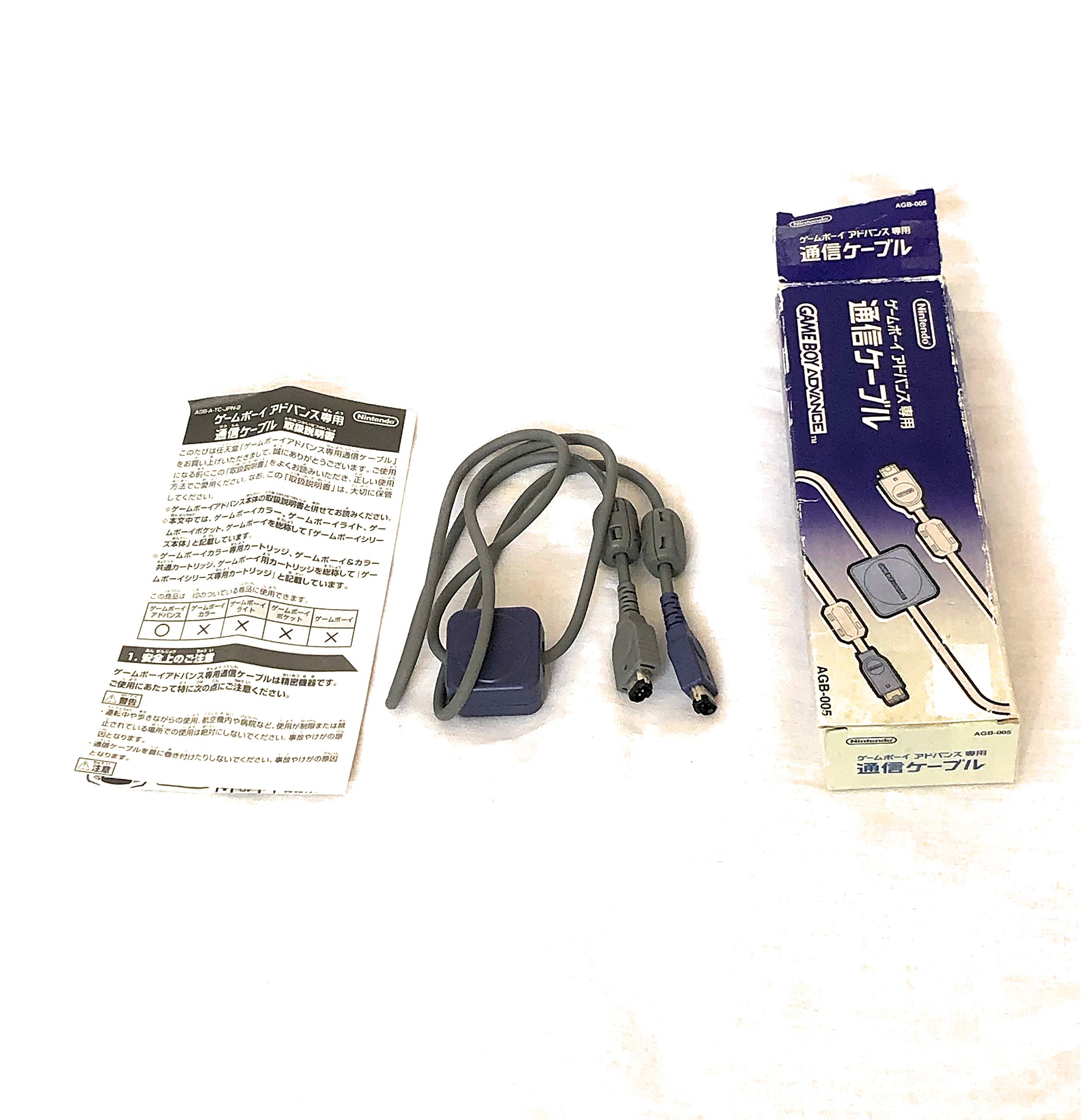 

Game Boy Advance dedicated communication cable чорний