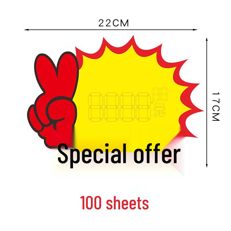 Extra Large Price Tag Promotion Card for Supermarket Displays
