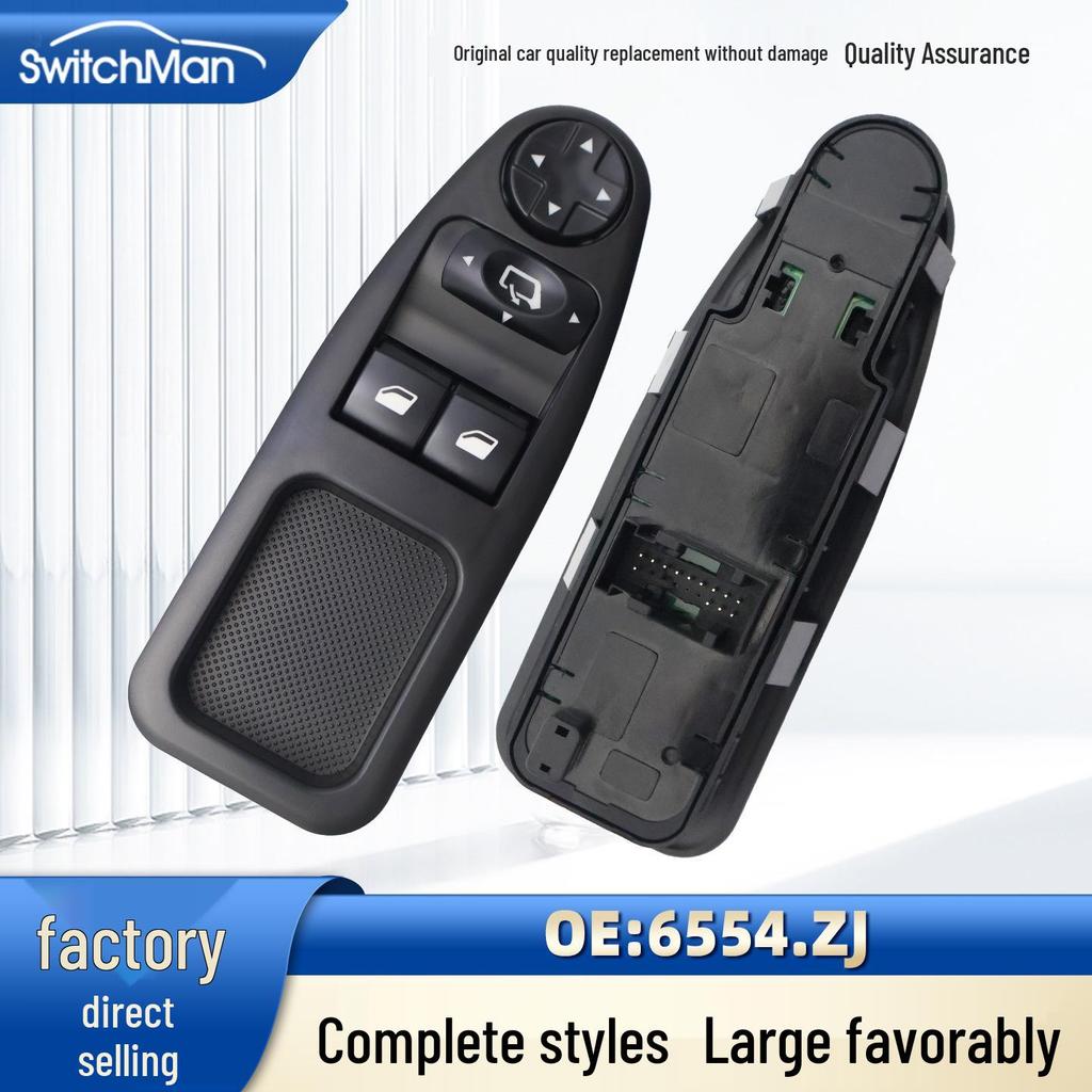 Compatible Window Lifter Switch for Peugeot Expert, Citroen Jumper, Fiat Scudo 6554.ZJ