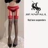 Lace Suspender Thigh-High Stockings with Over-the-Knee Design