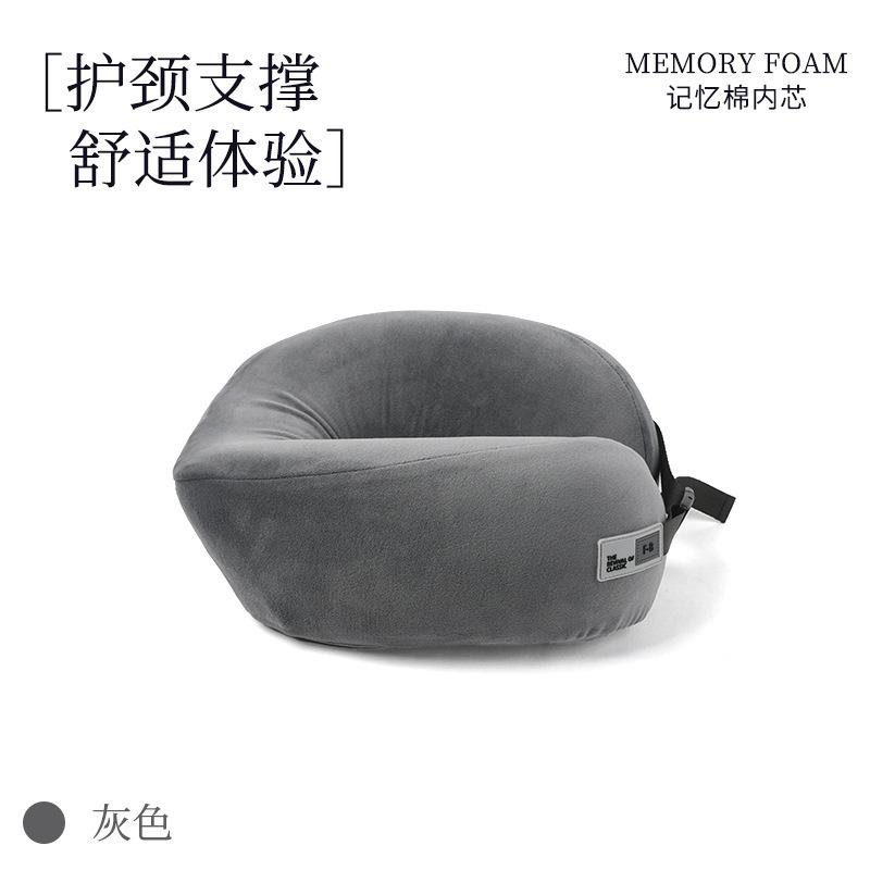 Office Nap Neck Pillow Travel Portable Neck Support Neck Pillow Slow Rebound Airplane Pillow серый