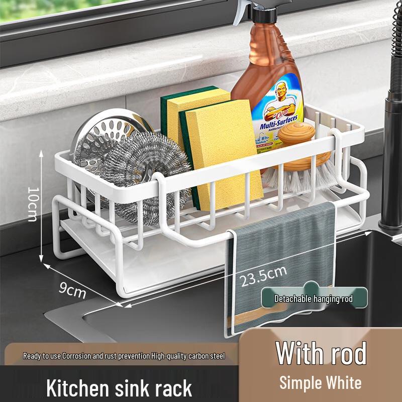 Multifunctional Carbon Steel Kitchen Sink Organizer Rack with Rod