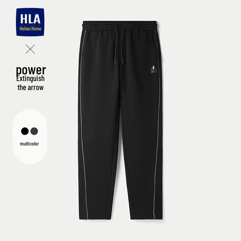 

HLA Men s Power Rocket Sweatpants 3XL