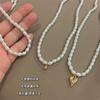 Light luxury high-quality pearl necklace women's new trendy fashion collarbone chain temperament love pendant neck chain