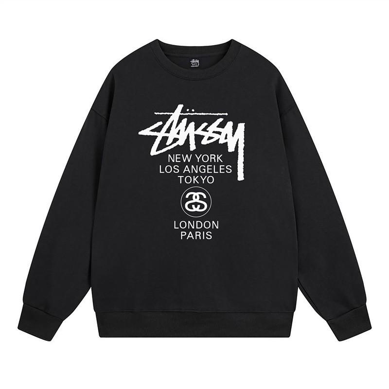 Stu Unisex Lielizmēra Kokvilnas Džemperi Ar