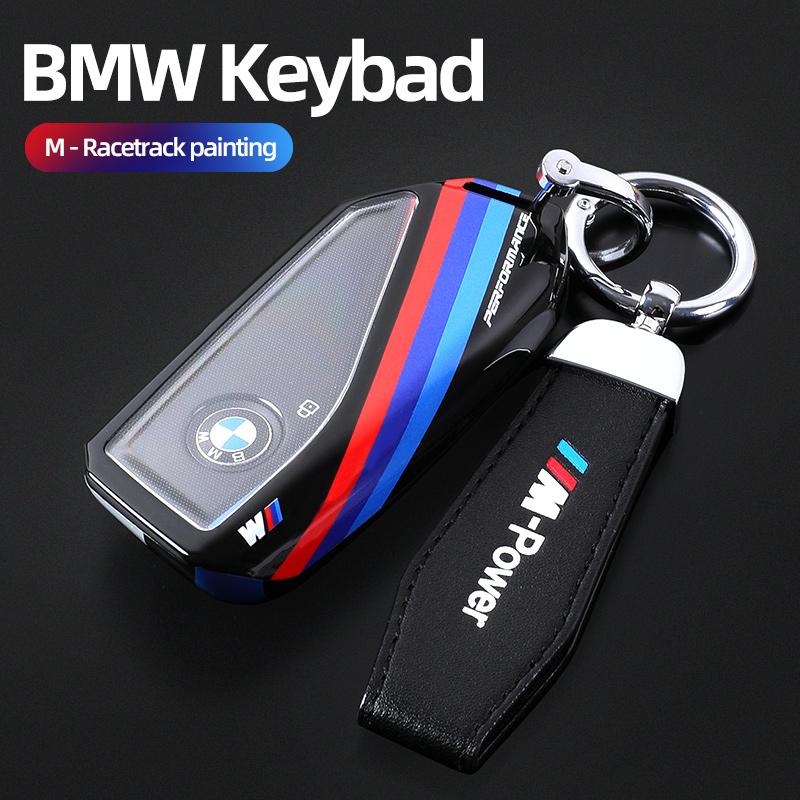 Capa/Estojo para Chave de Carro BMW 740i 760i Série 5 G60 X1 X2 X5 X6 X7 IX1 IX2 IX I5 I7 G05 2023 em ABS+TPU para Controle Remo jbzh05