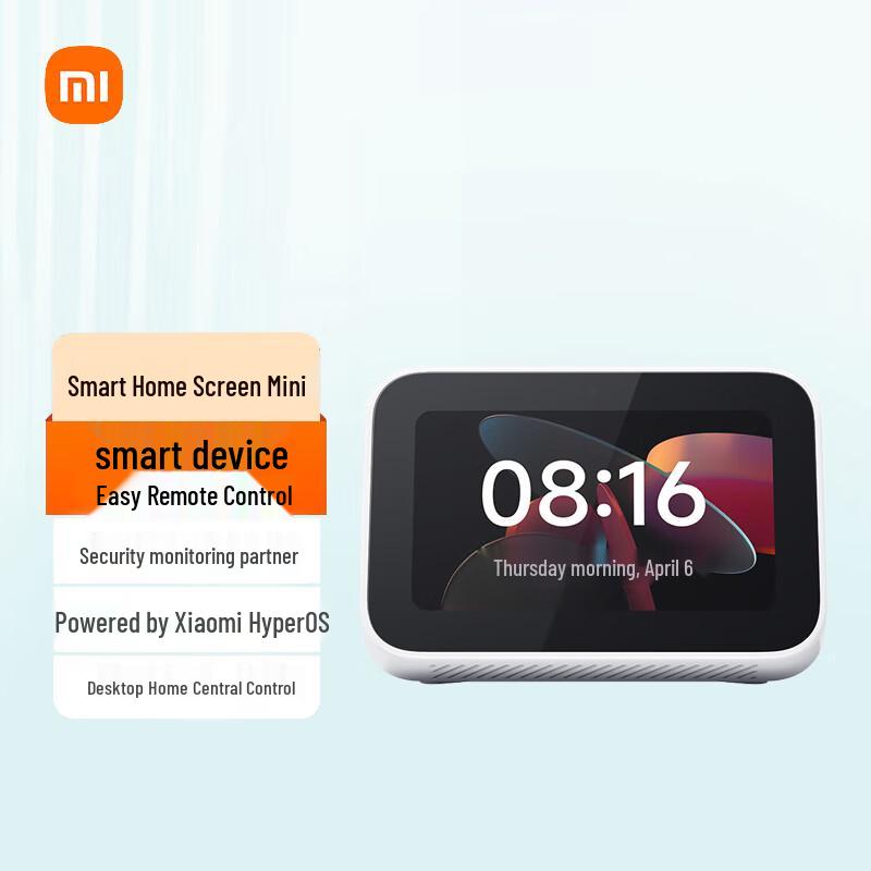 

Xiaomi Smart Home Screen Mini