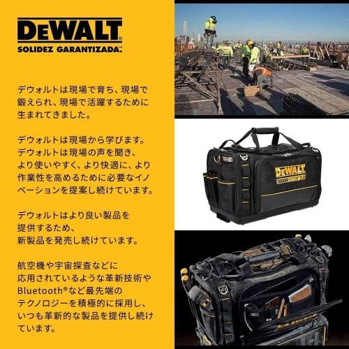 DeWalt Tough System 2.0 Tool Bag DWST83522-1