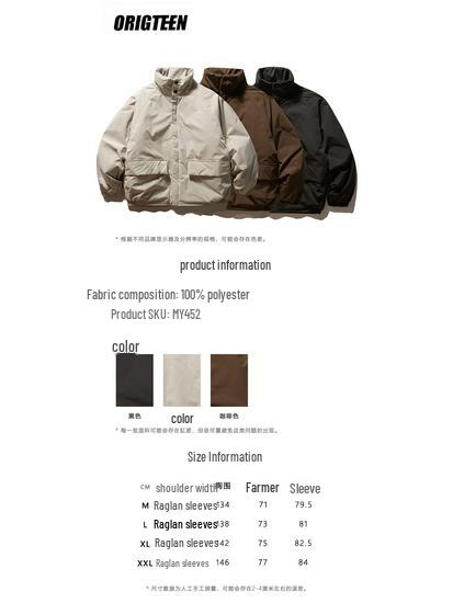 ORIGTEEN Unisex Retro Stand Collar Cotton Jacket - Winter Outerwear, Thickened Basic Style (Model MY452)