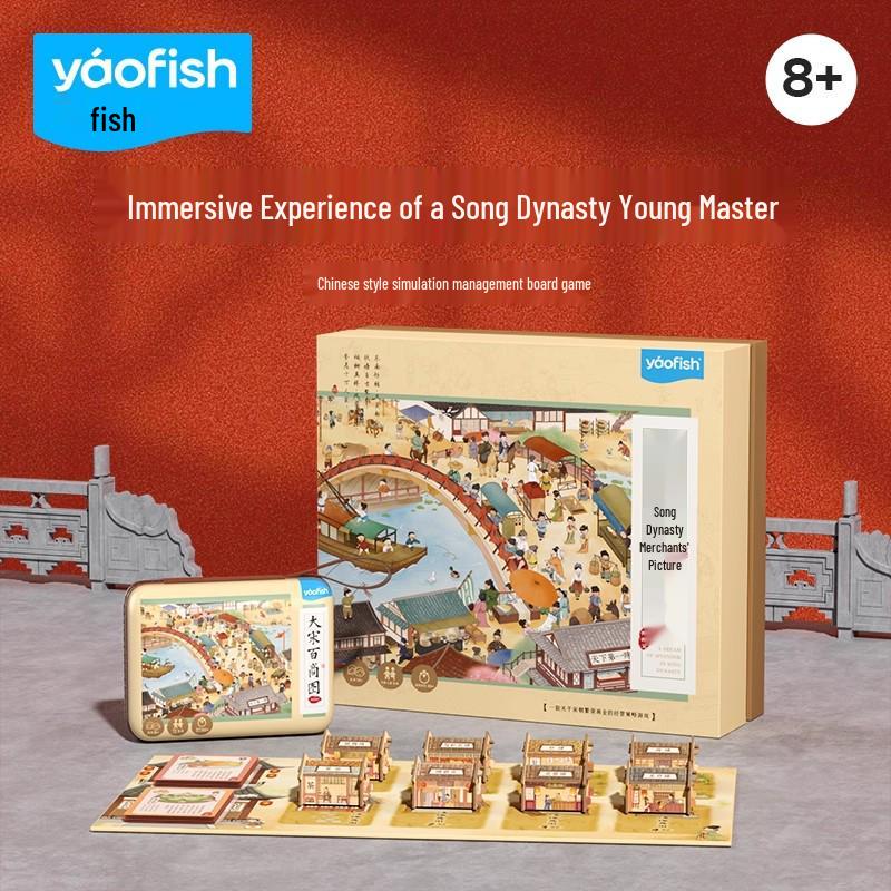 Rays Fish Mountain River Adventure: Interactive Geography Board Game for Kids and Parents - Explore Chinese Cities
