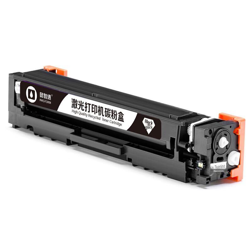 YZT Compatible Black CF500A (202A) Toner Cartridge