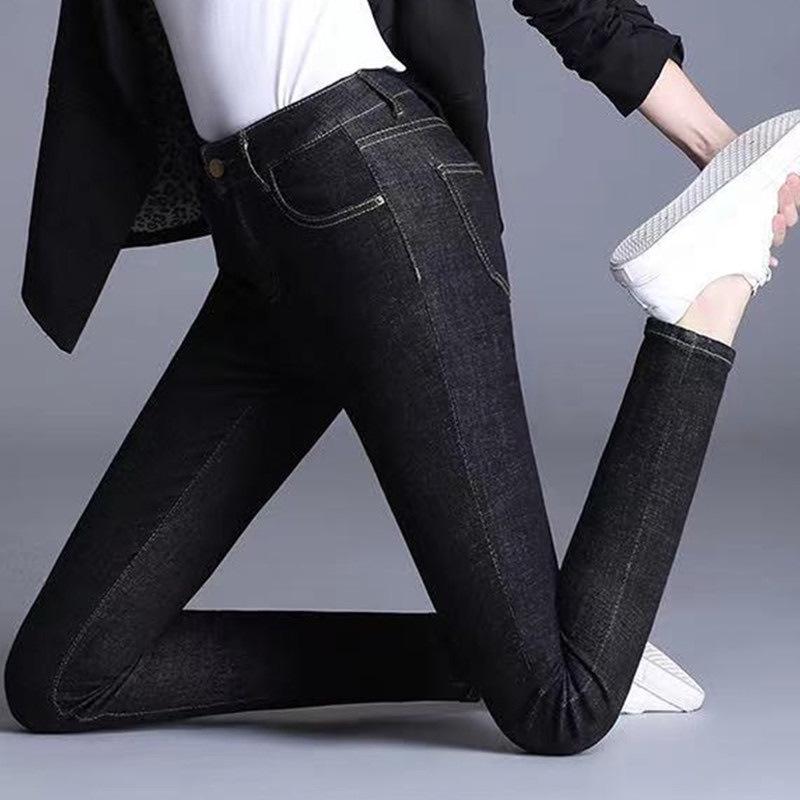2024 Autumn/Winter Women's High-Waisted Stretch Jeans - Slim Fit Skinny Pants