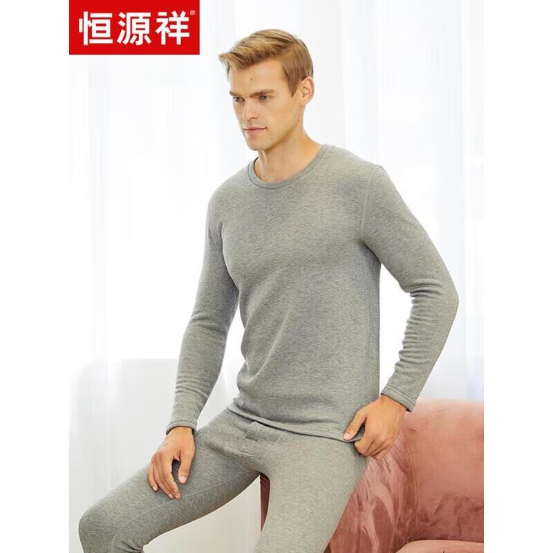 

Мужской кашемировый термобельевой комплект Hengyuanxiang AWM99028 185