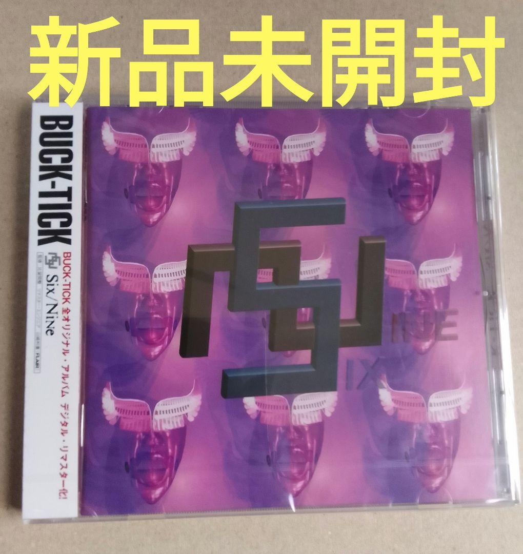 

[USED] Six/NiNe Digital Remaster Edition BUCK-TICK