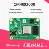 Raspberry Pi CM4 IO Board Expansion for Compute Module 4 Development.