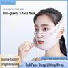 Wrinkle Eraser: Sleep Lifting and Firming Face Slimming Mask