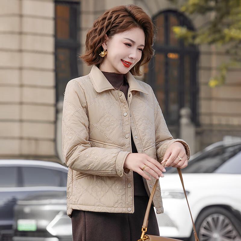 Women's Elegant Lightweight Padded Jacket