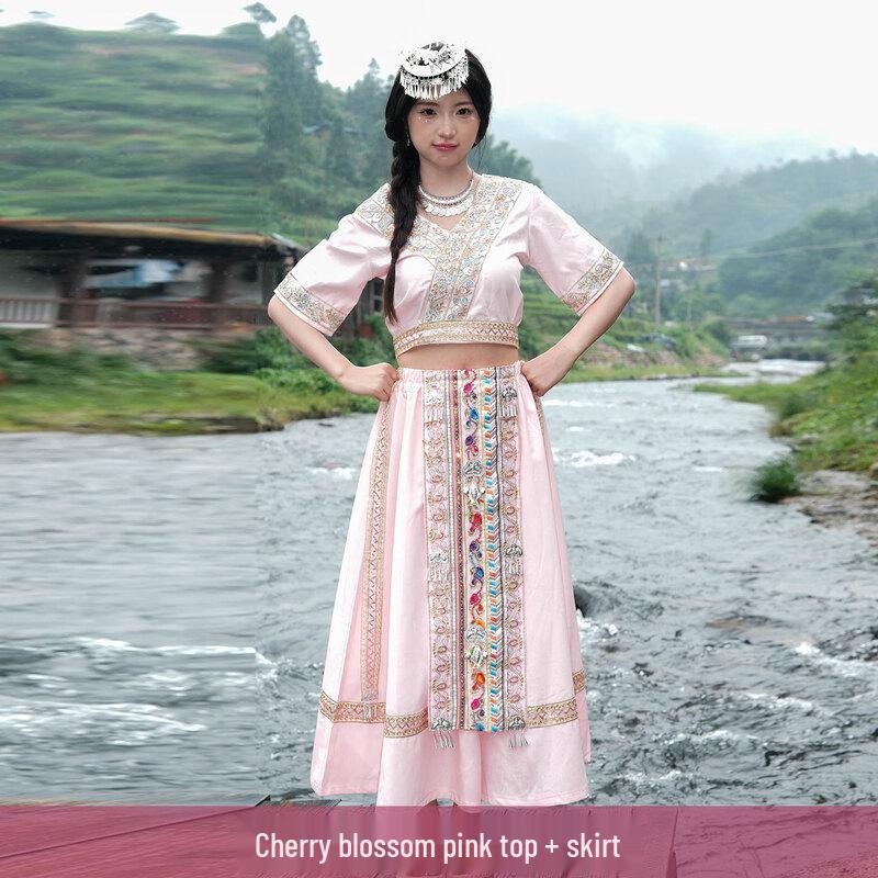 

Jingcaiwu Yunnan Miao & Dai Ethnic Performance Dress L