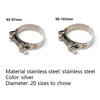 1 Pc Stainless Steel T Bolt Exhaust Pipe Clip Hose Clamps Sealing Welding Marine Clip Repair Tool Hardware Accessories New