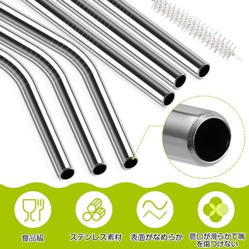 YBGGJO Stainless Steel Straws, 300mm Long, 3 Straws + 1 Cleaning Brush, Reusable Metal Replacement for Milkshakes, Beverages, and Juices