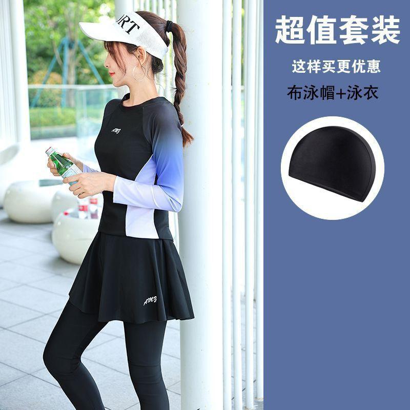 Diving Wetsuit Women Long Sleeve Full Body Surfing Suit UV Protection Quick Dry Conservative Swimwear