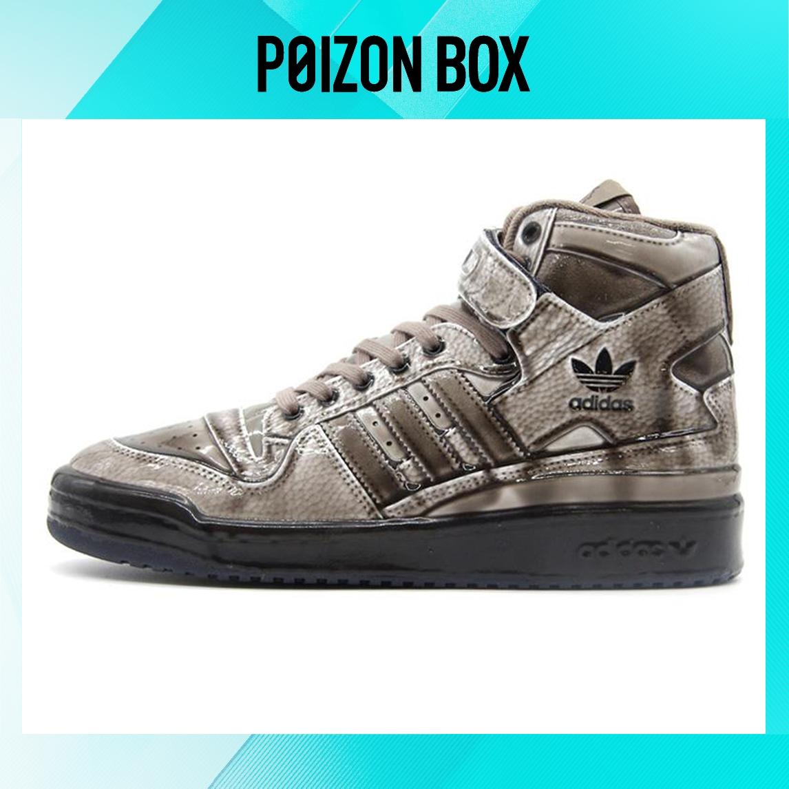 

кроссовки Jeremy Scott x adidas originals Forum Hi Dipped Black G54999
