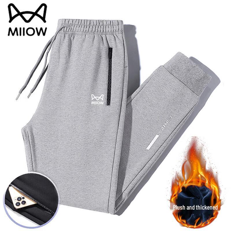 

Maoren Men s Casual Sports Pants 7XL