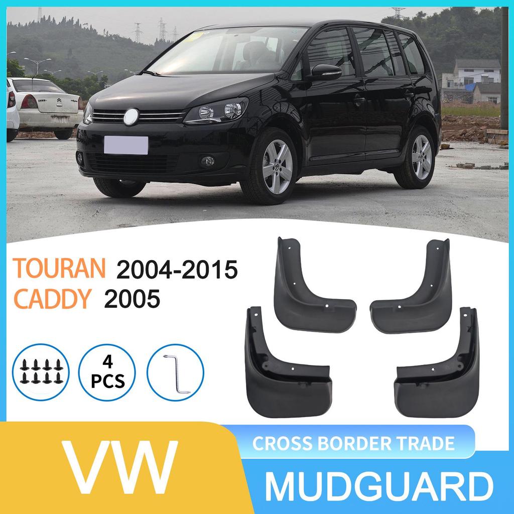 Volkswagen Touran (2004-2015) & Caddy (2005) Apărători de noroi auto pentru comerț exterior