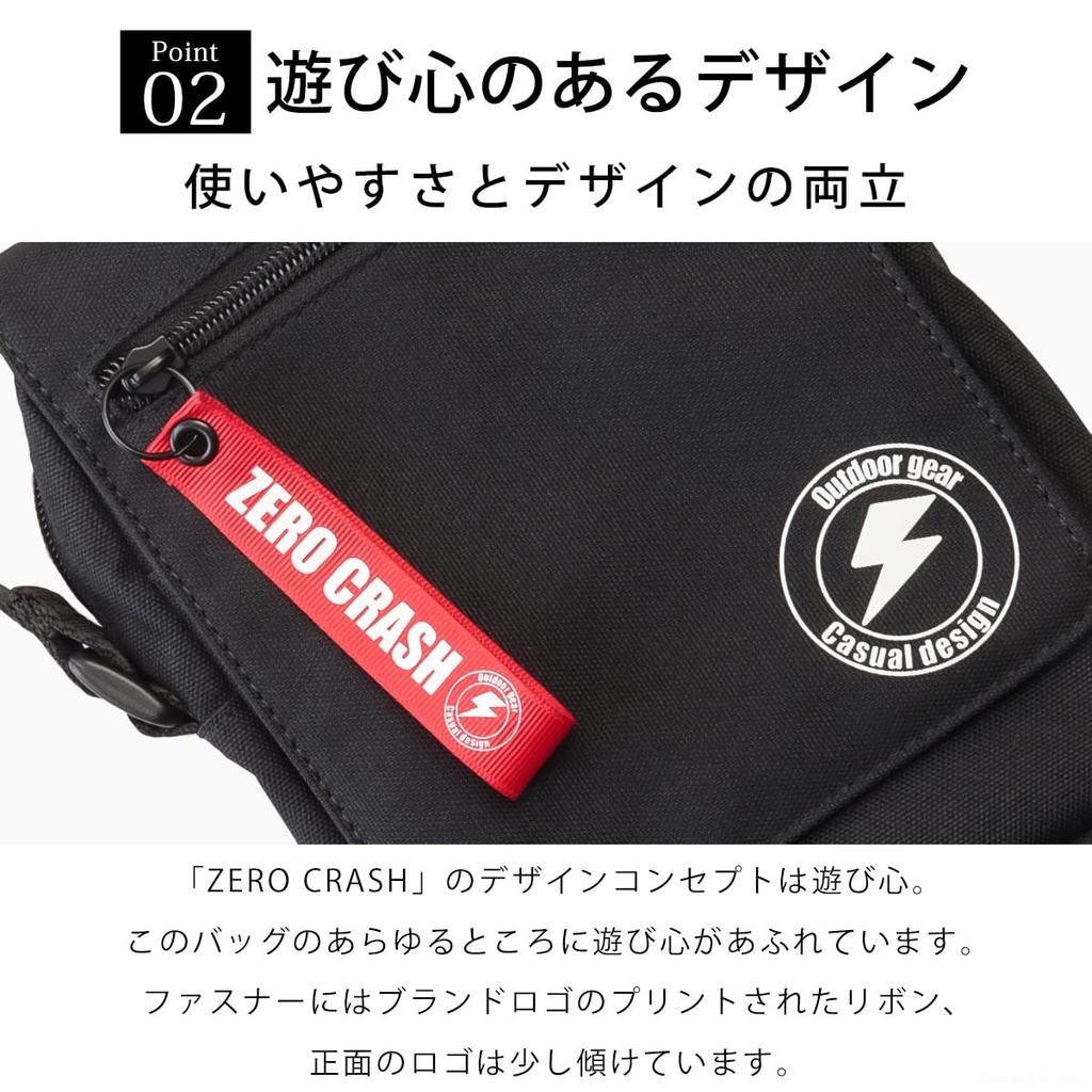 Shoulder bag for mini shoulder bag [Zero Crush] men, small, water-repellent, nylon, crossbody, [ZC-2010] (khaki)