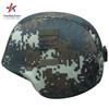 Taktiskt kamouflagehjälmskydd