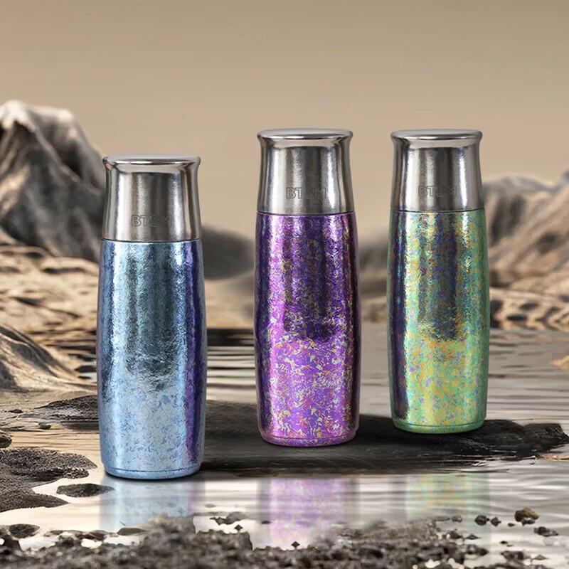 BTSM Magnetic Lid Titanium Insulated Cup