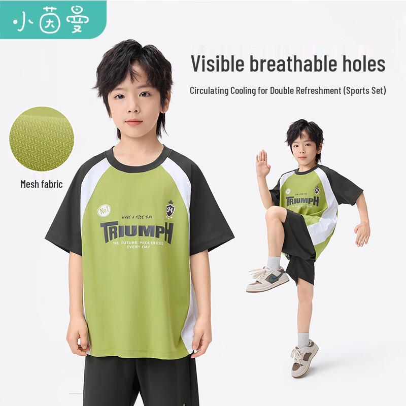 Xiao Yin Man Boys  Summer Letter Print Sports Set 140