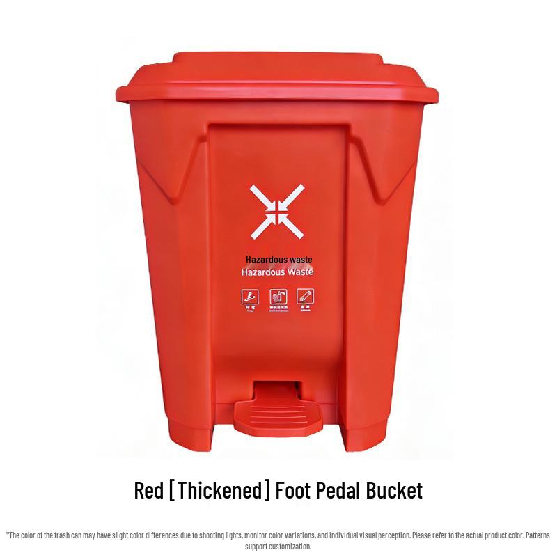 Free Shipping Large Foot Pedal Trash Can with Lid - Commercial Plastic for Kitchen, Office, Outdoor Sorting 20L Thickened