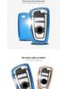 Compatible BMW Key Cover Set: Protective Soft Shell for 3, 5 Series & X5 Remote.