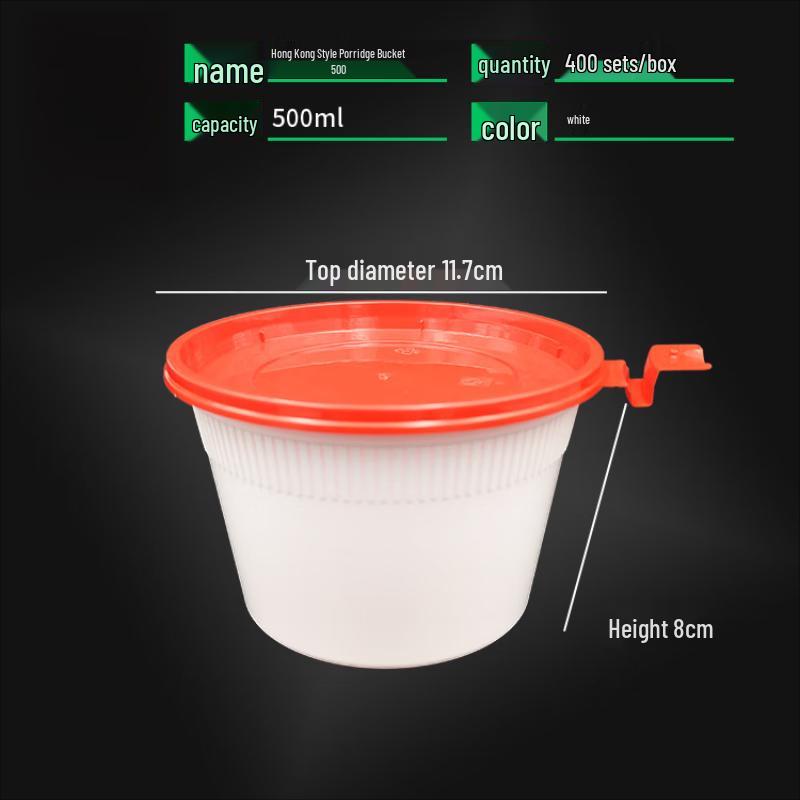 WS 500ml Disposable Microwavable Takeout Porridge Container