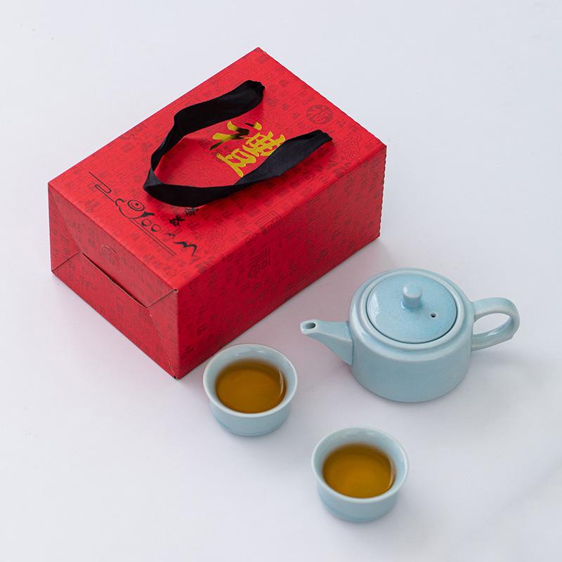 

Ru Kiln Ge Kiln Kung Fu Tea Set Gift Box Business Event Opening Annual Meeting Gift